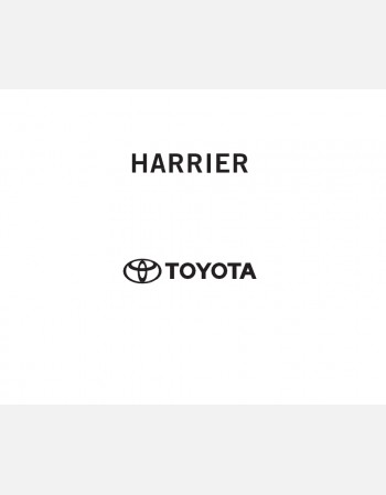 toyota harrier 2023-2024 owners manual in english